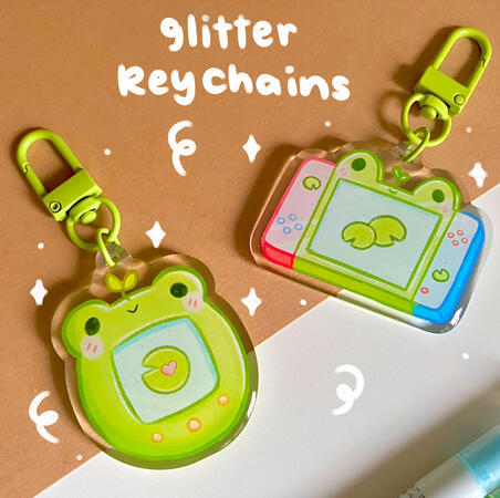 froggy gaming keychains